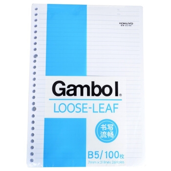 京东PLUS会员、有券的上： KOKUYO 国誉 Gambol渡边 活页本替换芯 B5/100页 26孔 图2