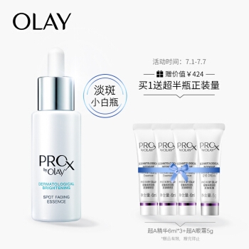 优惠券码： 京东 7月 自营多品类优惠券 图6