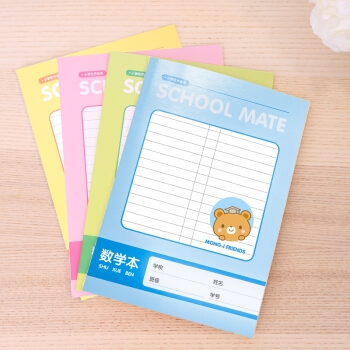 deli 得力 FA530 小学生数学作业本 缝线软抄记事本 A5/30张 12本 *3件 图5