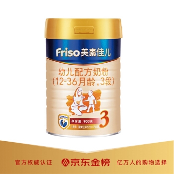 优惠券码： 京东 7月 自营多品类优惠券 图4