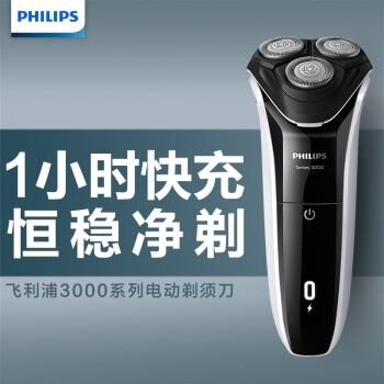优惠券码： 京东 7月 自营多品类优惠券 图7