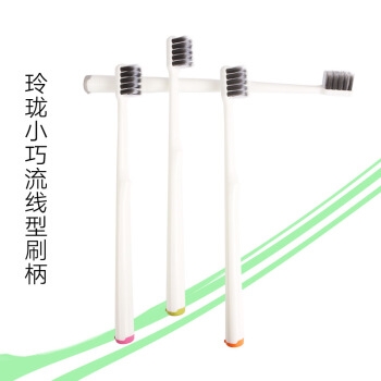 京东PLUS会员： 神奇牙刷 高密度刷毛超细软毛牙刷（4支装）+赠 漱口杯 *6件 图2