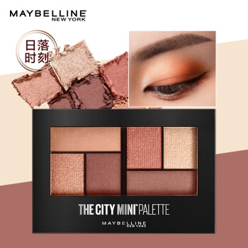 MAYBELLINE美宝莲 纽约时刻迷你眼影盘 日落时刻 *2件 图1