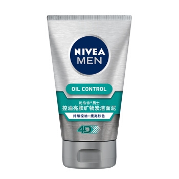 NIVEA 妮维雅 男士 控油亮肤/去黑头/抗痘/冰极 洁面泥 100g *3件 图1