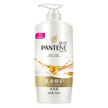 PANTENE 潘婷 氨基酸洗护套装(洗发水500ml*2瓶+护发素400ml送230ml洗发水补充装) 图4