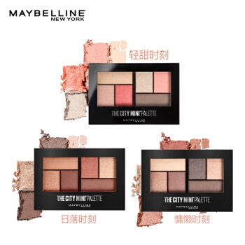 MAYBELLINE美宝莲 纽约时刻迷你眼影盘 日落时刻 *2件 图4