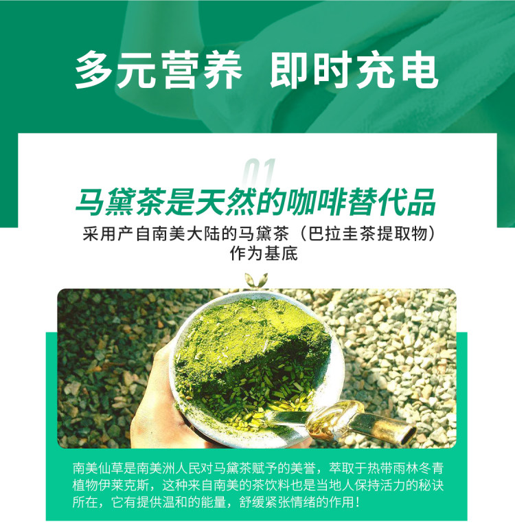 元气森林出品 外星人 无糖维生素饮料 330ml*6 整箱装 图3
