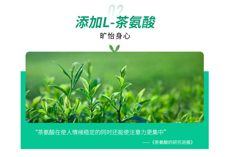 元气森林出品 外星人 无糖维生素饮料 330ml*6 整箱装 图4