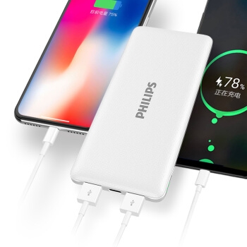 PHILIPS 飞利浦 Air DLP8712N 移动电源 10000mAh 10.5W标准充 图5
