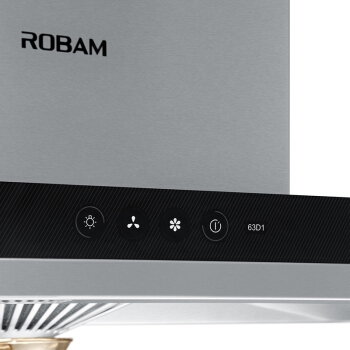 ROBAM 老板 CXW-200-63D1 抽油烟机 图5