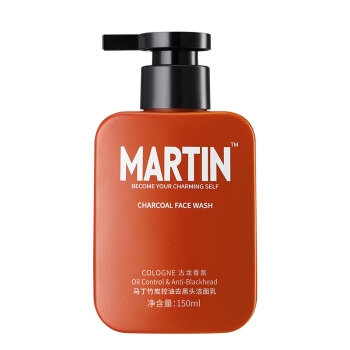 Martin 马丁 男士补水保湿护肤套装三件套（爽肤水120ml+焕肤乳50ml+洁面乳150ml） 图2