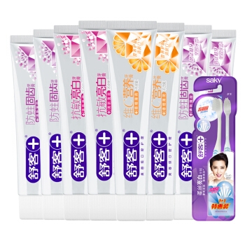 Saky 舒客 专业量贩家庭装（防蛀140g*4+抗敏120g*2+维c营养120g*2+2支软毛牙刷) *3件 图3