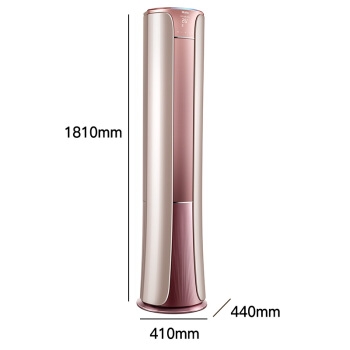 Haier 海尔 KFR-50LW/09HAP21AU1 变频立式空调柜机 2匹 图2