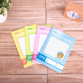 deli 得力 FA530 小学生作业本 12本 A5/30张 *5件 图5
