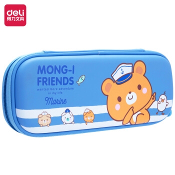 deli 得力 66784 多功能笔袋 王子蓝 *3件 +凑单品 图1