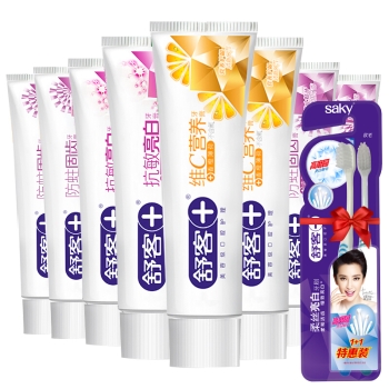 Saky 舒客 专业量贩家庭装（防蛀140g*4+抗敏120g*2+维c营养120g*2+2支软毛牙刷) *3件 图1