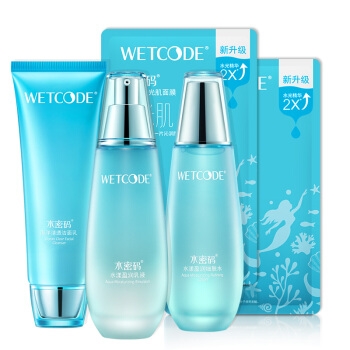 WETCODE 水密码 海藻水盈清透三件套(洁面乳100g+细肤水120ml+盈润乳液120ml+玻尿酸水光肌面膜*2) 图2