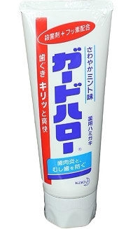 有券的上： kao 花王 超效去除牙垢 防蛀美白牙膏 165g 图5