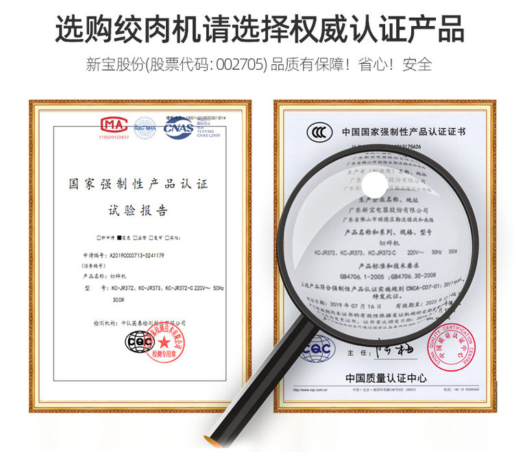 凯琴多功能绞肉机1.2L 图3