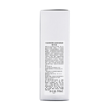 IOPE 艾诺碧 碧奥生源青春焕妍精华液 84ml（赠同款30ml*3） 图5