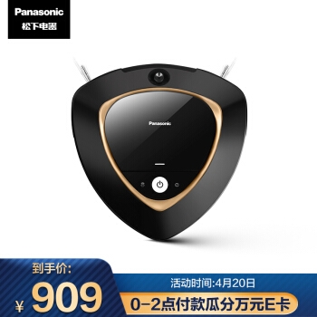 8日0点： Panasonic 松下 MC-8R76C 智洁系列 扫地机器人 图1
