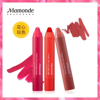 京东PLUS会员： Mamonde 梦妆 花心丝绒唇膏笔 11#豆沙 2.5g（赠爽肤水25ml+保湿乳25ml） *2件 图1