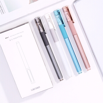 deli 得力 黑色中性笔 0.5mm 12支 *4件 图5