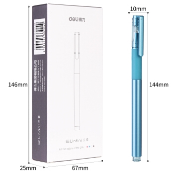 deli 得力 黑色中性笔 0.5mm 12支 *4件 图3