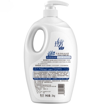 lovefun 拉芳 花香润肤沐浴露 茉莉 2kg *3件 图2