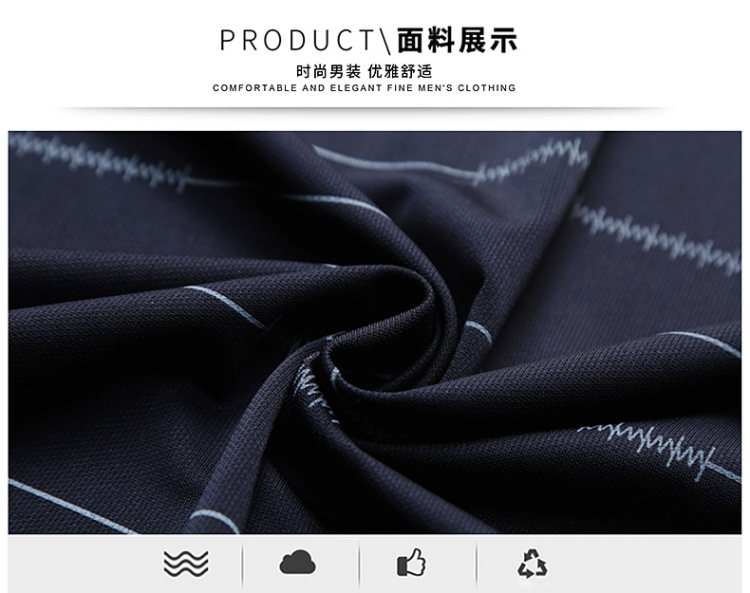 霍迪埃 10%桑蚕 丝翻领POLO衫冰丝T恤 图6