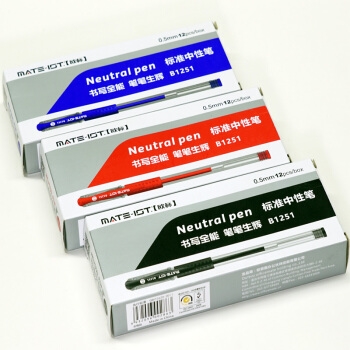 MATE-IST 欧标 B1251 中性笔 0.5mm 黑色 12支装 *5件 图5