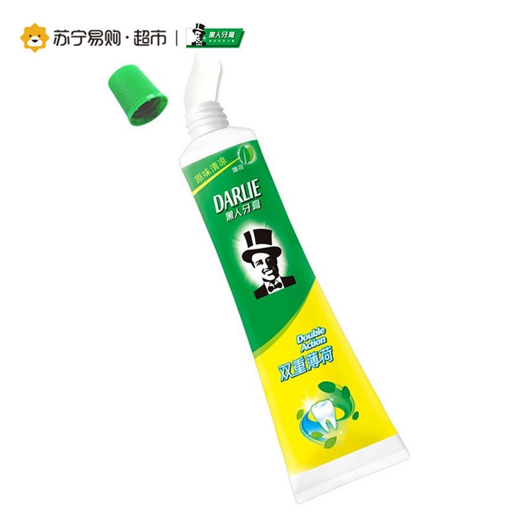 DARLIE 黑人 双重薄荷牙膏 225g*3支 *3件 图2