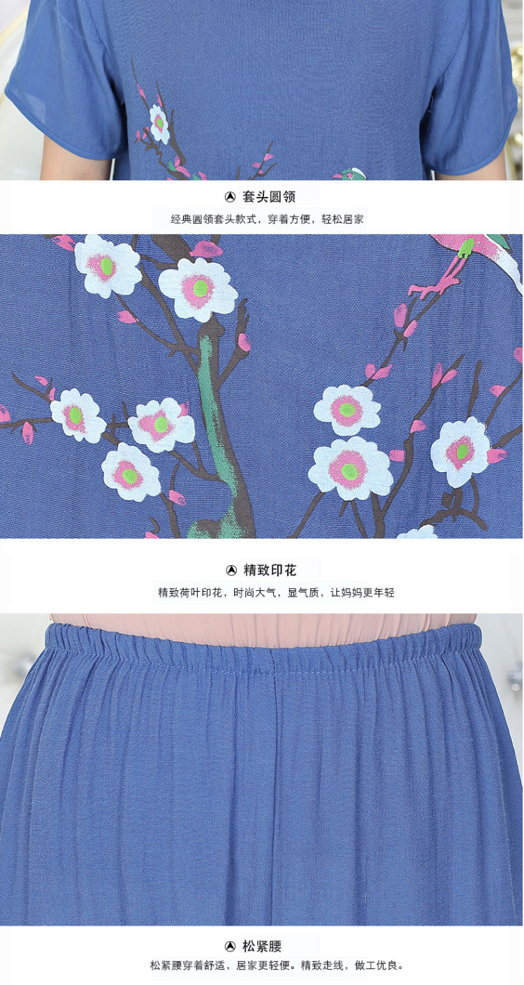 夏季妈妈装棉麻套装 图11