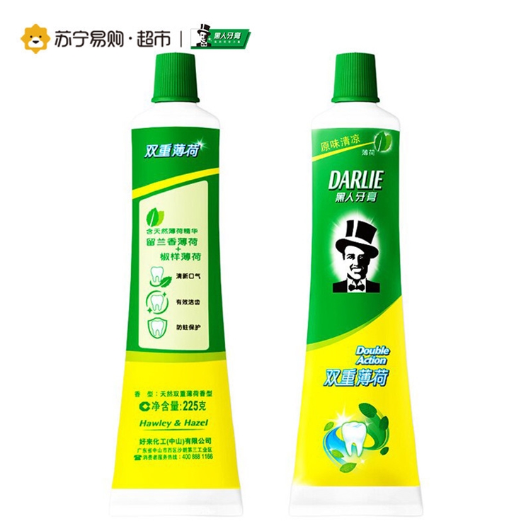 DARLIE 黑人 双重薄荷牙膏 225g*3支 *3件 图4