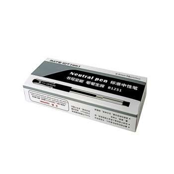 MATE-IST 欧标 B1251 中性笔 0.5mm 黑色 12支装 *5件 图3