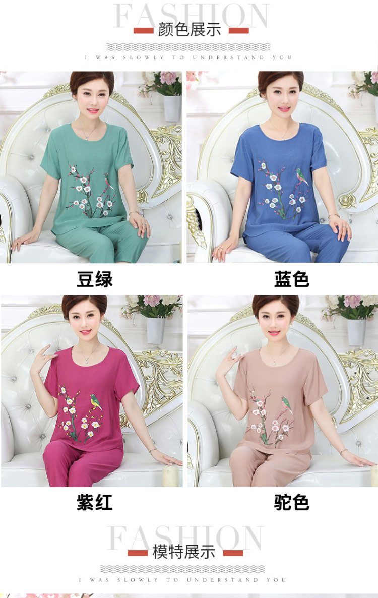 夏季妈妈装棉麻套装 图3