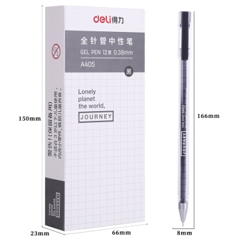deli 得力 方寸格 全针管中性笔 0.38mm 黑色 12支 *6件 图4