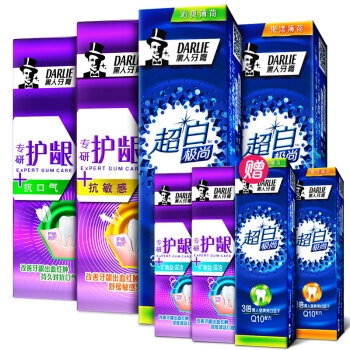DARLIE 黑人牙膏 超白极尚护龈超值装 8支 图1