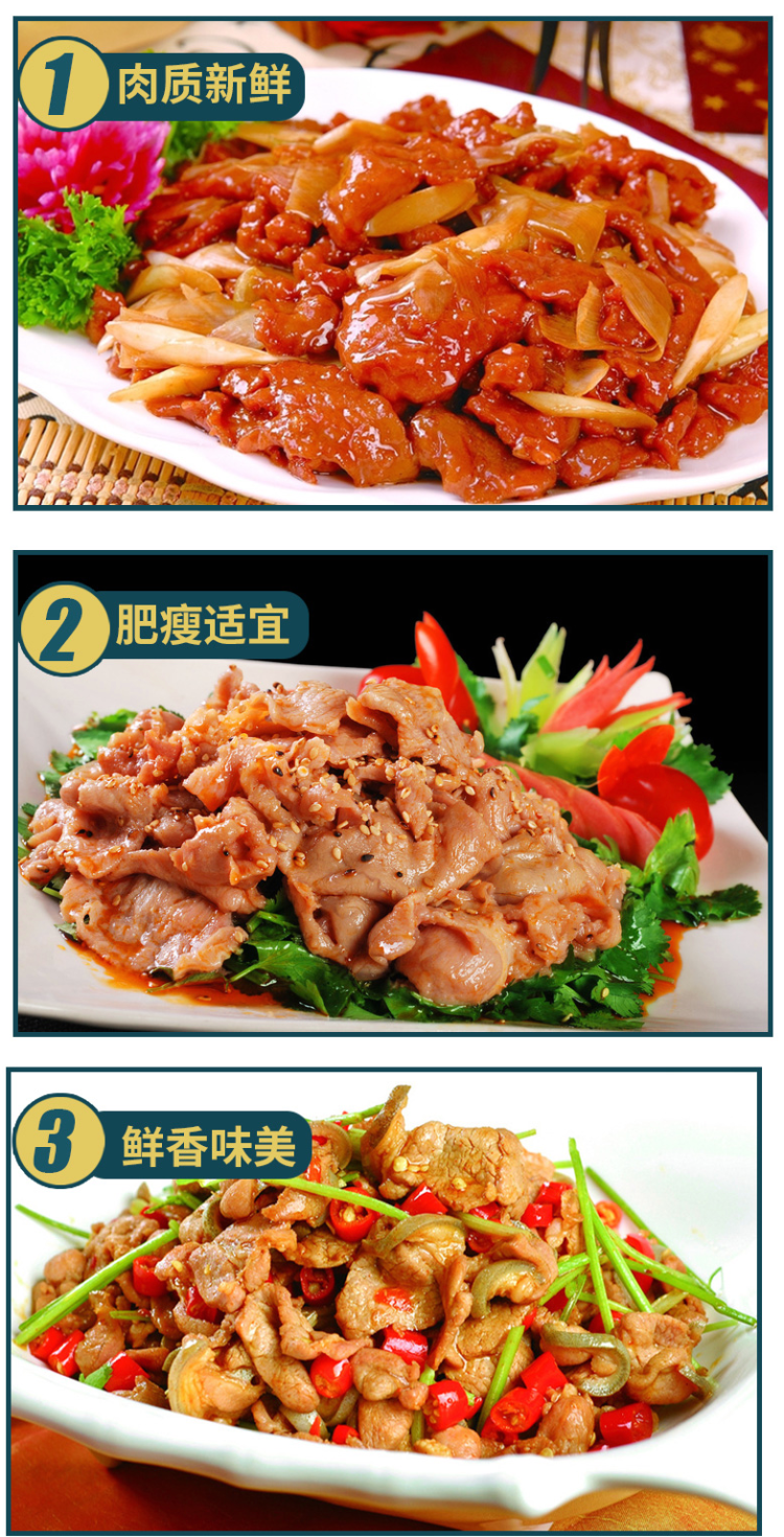 上合峰会指定羊肉 牛穆穆 正宗宁夏盐池滩羔羊羊排 4斤 精修寸排 图10