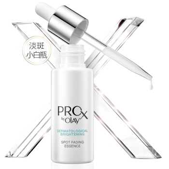 京东PLUS会员： OLAY 玉兰油 Pro-X 纯白方程式 淡斑精华 40ml（赠超A精华6ml*3+超A眼霜5g*2） *3件 图2