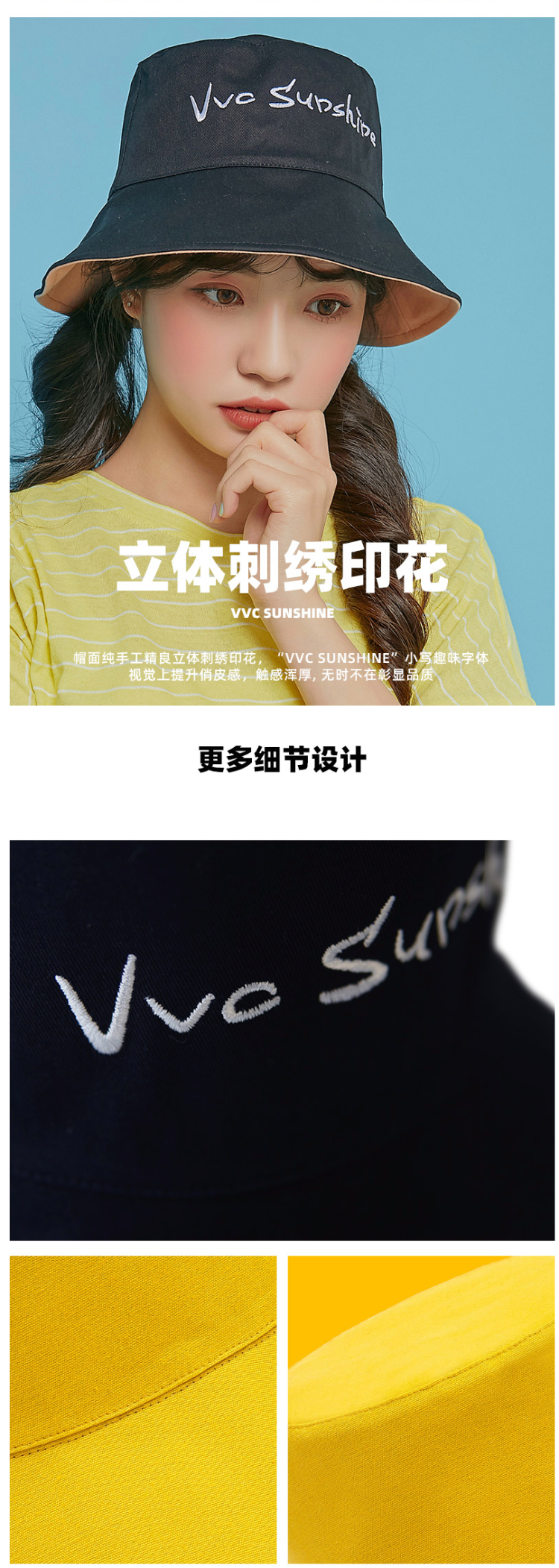 薇娅推荐 韩国VVC 2020新款 6层防护 UPF 2000+防晒 遮阳帽 双面渔夫帽 图14