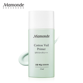 京东PLUS会员： Mamonde 梦妆 肌蜜隔离霜 02 薄荷绿 SPF50+/PA+++ 35ml+赠 苦橙水25ml*2+苦橙乳25ml*2 图1