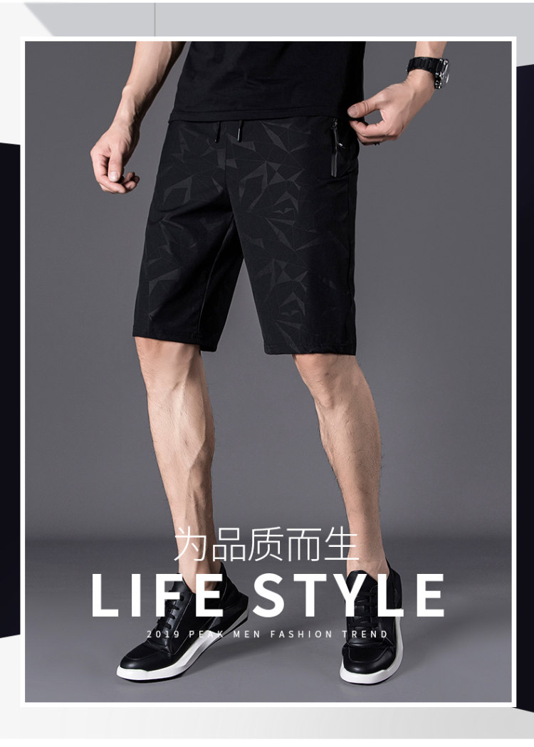 速干沙滩裤 夏薄款运动短裤 图3