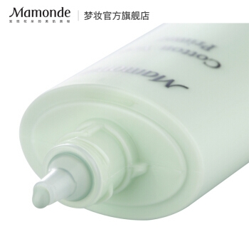 京东PLUS会员： Mamonde 梦妆 肌蜜隔离霜 02 薄荷绿 SPF50+/PA+++ 35ml+赠 苦橙水25ml*2+苦橙乳25ml*2 图3