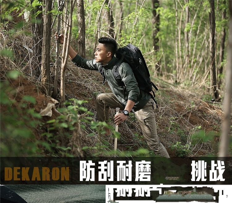 执政官 男士战术皮肤风衣 防水防风 图2