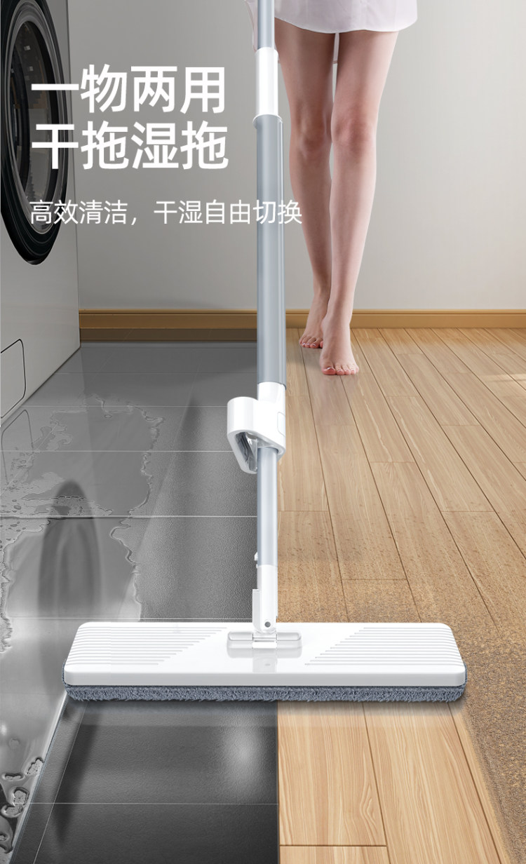 好巧 免手洗平板懒人拖布拖把 图8