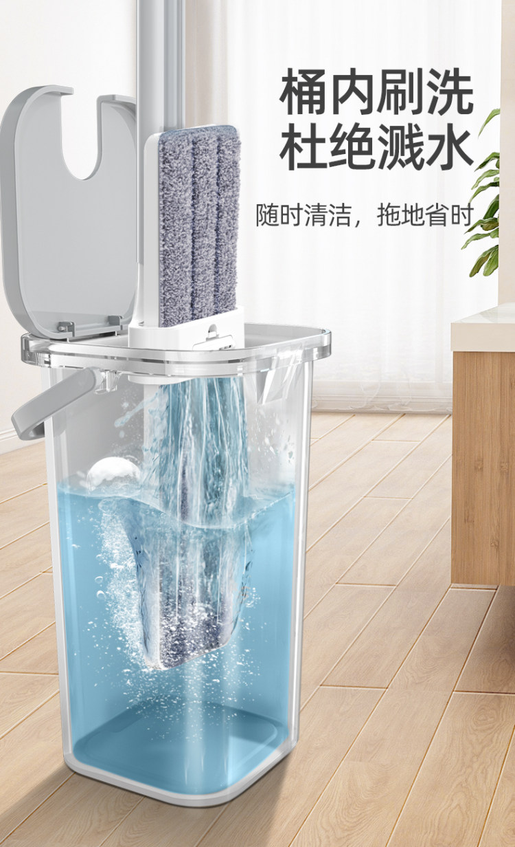 好巧 免手洗平板懒人拖布拖把 图5