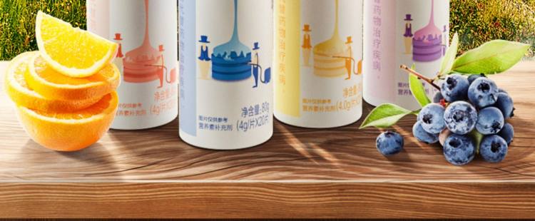 麦金利 VC片维生素C泡腾片20片 图2