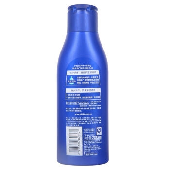 NIVEA 妮维雅 深层润肤乳液 200ml *2件 图3