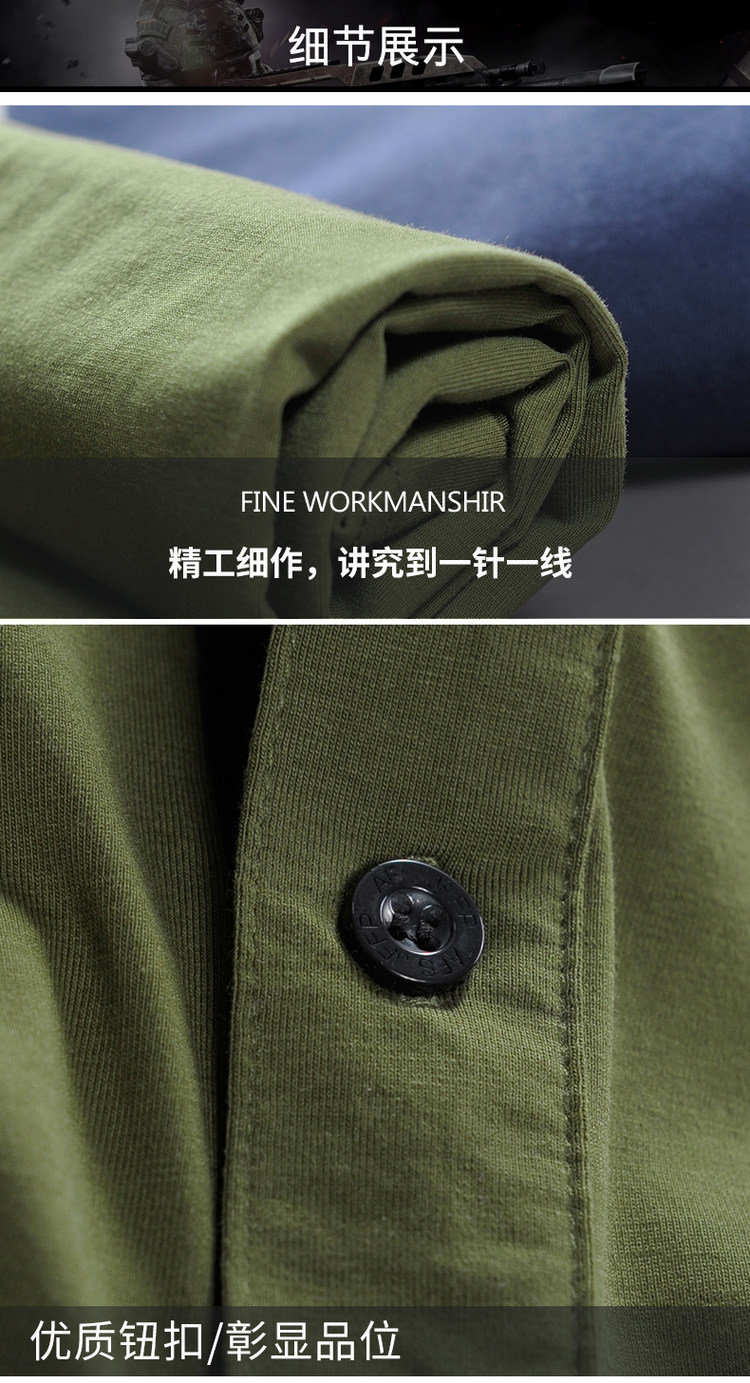 战地吉普 男士薄款针织短袖POLO衫 图12